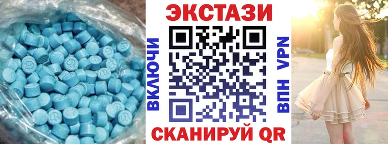 Ecstasy Punisher  Магадан 