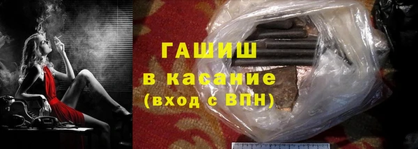 соль курить ск Баксан