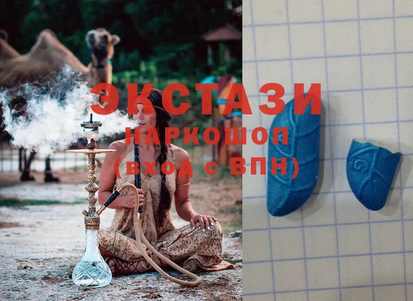 соль курить ск Баксан