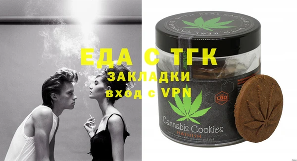 соль курить ск Баксан