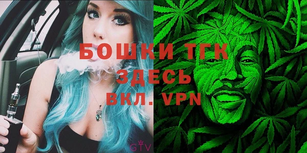 соль курить ск Баксан
