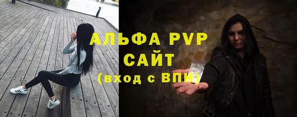соль курить ск Баксан