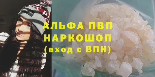 соль курить ск Баксан