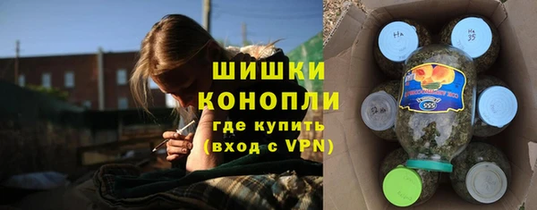 соль курить ск Баксан