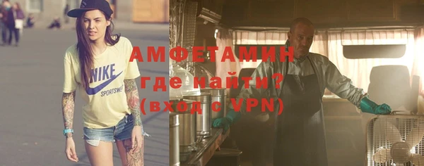 марки nbome Балабаново