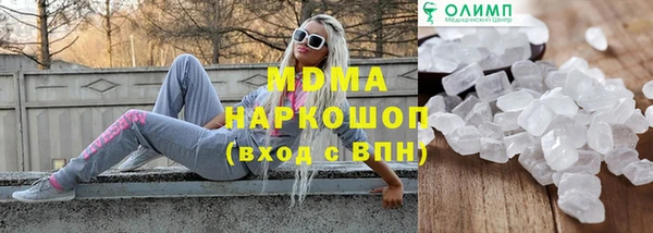 соль курить ск Баксан