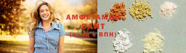 соль курить ск Баксан