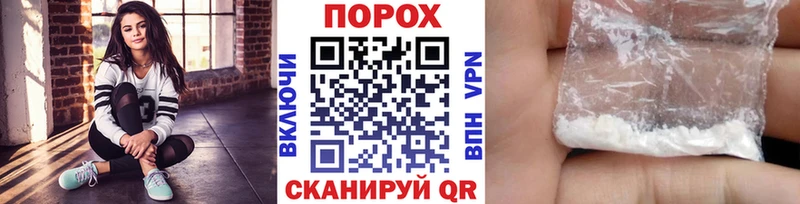 Метамфетамин мет  как найти   Магадан 